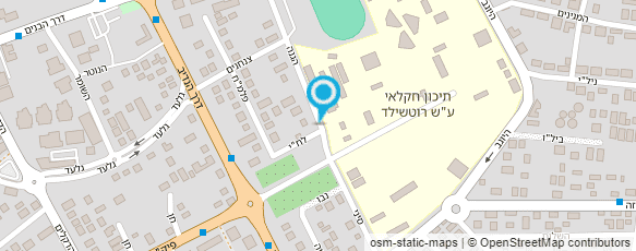 מפת הגעה אל אסתר מונראש- ריפוי הוליסטי