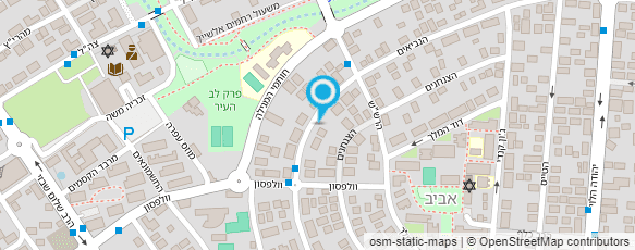 מפת הגעה אל עדי קוסמטיקאית פרא - רפואית