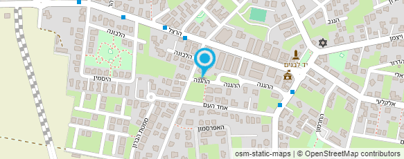 מפת הגעה אל מירה - מכון לקוסמטיקה