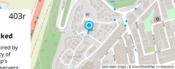 מפת הגעה אל שרון ברגר