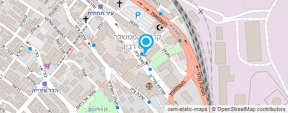 מפת הגעה אל עו"ד נאוה סרף - הרשקוביץ