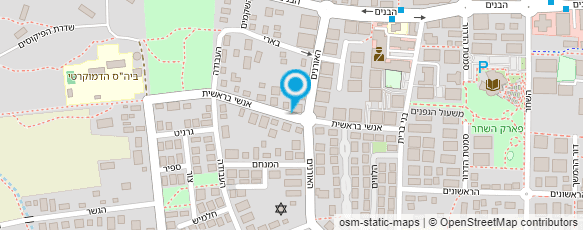 מפת הגעה אל נועה הרץ