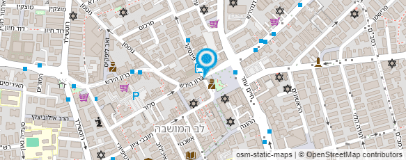 מפת הגעה אל אלין ללין קוסמטיקה רפואית