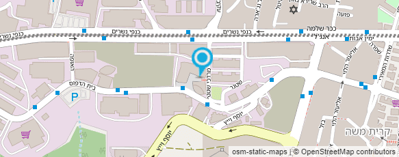 מפת הגעה אל ארומה - אספרסו בר, גבעת שאול ירושלים