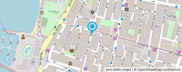 מפת הגעה אל נדיה קוסמטיקה