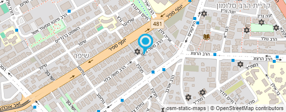 מפת הגעה אל פתיתי שלג בע"מ