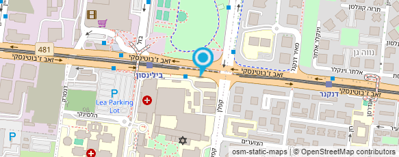 מפת הגעה אל ד"ר אריק בראל