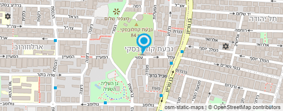 מפת הגעה אל עו"ד אלמוג עידו