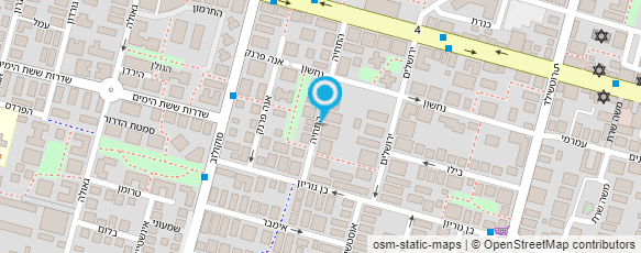 מפת הגעה אל עומרי רוביסה