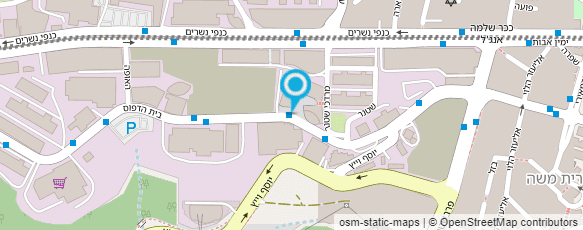 מפת הגעה אל עו"ד נחמיה אסף ושות'