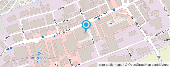 מפת הגעה אל ארומה אספרסו בר