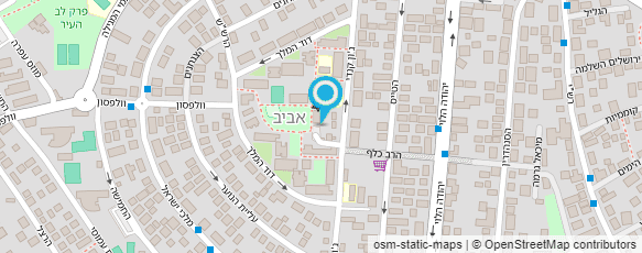 מפת הגעה אל הראל ניקוי שטיחים
