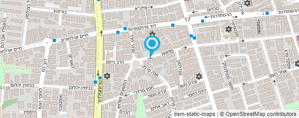 מפת הגעה אל שלי קוסמטיקס