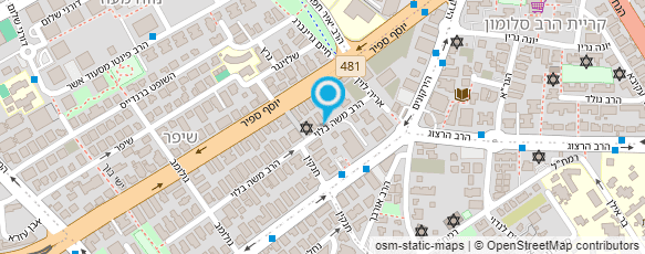 מפת הגעה אל עו"ד שי ברק