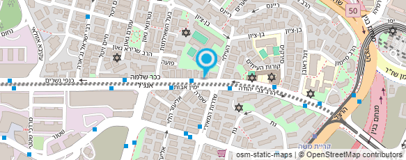 מפת הגעה אל מכבסת קרית משה מפת הגעה אל מכבסת קרית משה