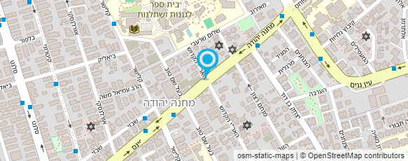 מפת הגעה אל עו"ד נטלי פדיה