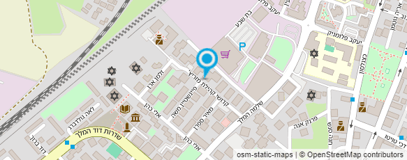 מפת הגעה אל GREEN WASH גרין ווש מפת הגעה אל GREEN WASH גרין ווש