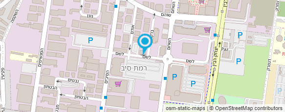 מפת הגעה אל עו"ד מכלוף ניסים