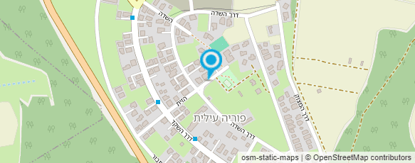 מפת הגעה אל בית חולים פוריה-פיזותרפיה