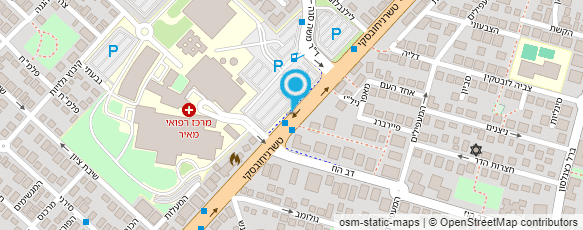 מפת הגעה אל בית חולים מאיר-הרדמה טיפול נמרץ