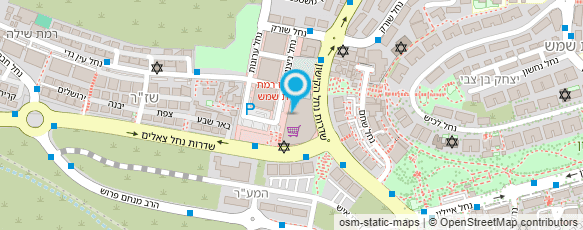 מפת הגעה אל משה הולצמן