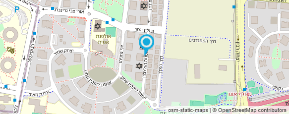 מפת הגעה אל עו"ד שרה פרידלר