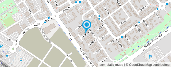 מפת הגעה אל אירית נחמיאס קוסמטיקאית