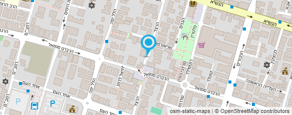 מפת הגעה אל ד''ר שרית פוני