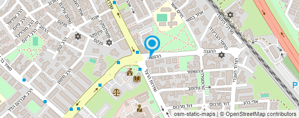 מפת הגעה אל ד"ר שני ראובן