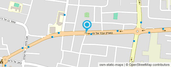 מפת הגעה אל בשארה קליניק - Bishara clinic מרפאת שיניים ואסתטיקה