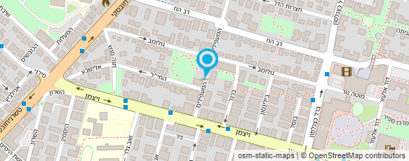 מפת הגעה אל ד"ר רינה גולדברג בנימין