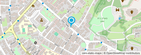 מפת הגעה אל אבניר מובייל