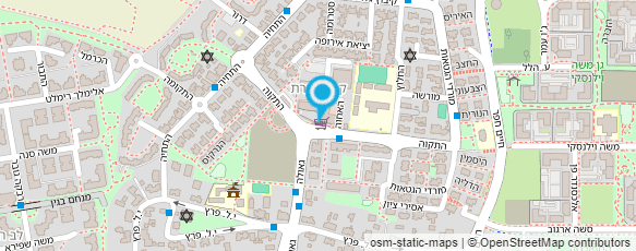 מפת הגעה אל ד"ר צילה בנימינוביץ אולמן