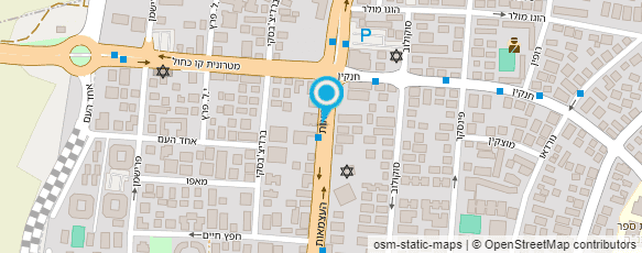 מפת הגעה אל ד"ר שבלין תמר