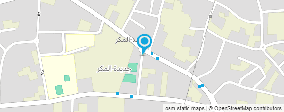 מפת הגעה אל ד"ר בשארה חדאד