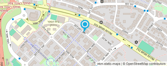 מפת הגעה אל בגובה העיניים-להצליח עם ילדים