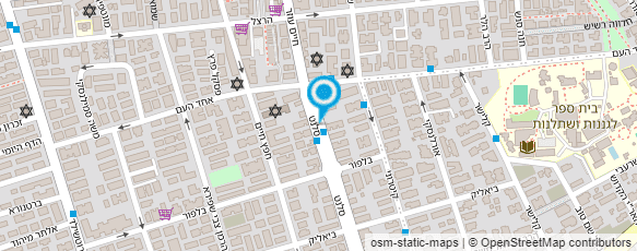 מפת הגעה אל ווטר פלוס water plus