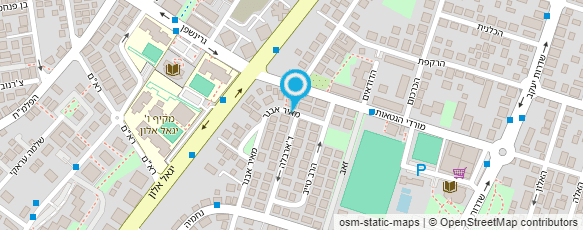 מפת הגעה אל חיים בריאים ועסקים