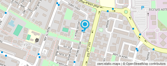 מפת הגעה אל תכלית-העצמה אישית