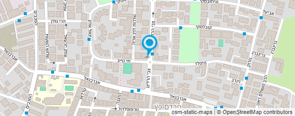 מפת הגעה אל ד"ר חנה גרף בר-אל