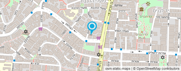 מפת הגעה אל קישריה - אנשים; קיש קפה