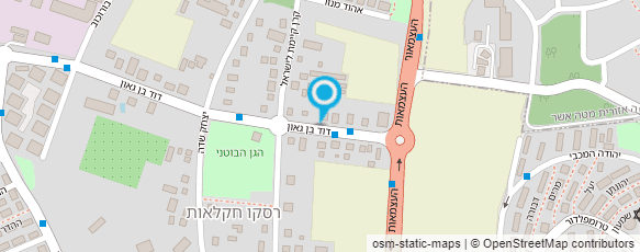 מפת הגעה אל רחל קוסמטיקס