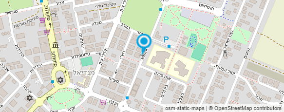 מפת הגעה אל Reut Barda קוסמטיקס