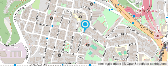 מפת הגעה אל ד"ר הרשקוביץ בת שבע