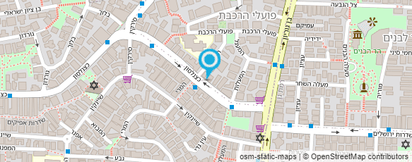 מפת הגעה אל מכבסת כצנלסון מפת הגעה אל מכבסת כצנלסון