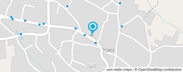 מפת הגעה אל ד"ר סולימאן הייבי