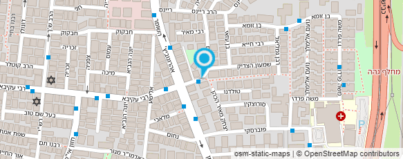 מפת הגעה אל שרה סגרה - הומאופתיה קלאסית