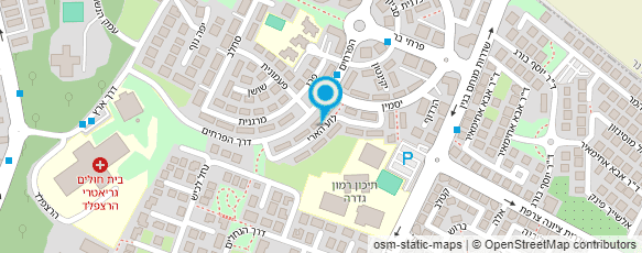 מפת הגעה אל שלומית אש - פסיכוטרפיסטית