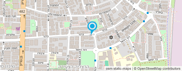 מפת הגעה אל עו"ד ונוטריון אבידן קיינר אורנה רות מפת הגעה אל עו"ד ונוטריון אבידן קיינר אורנה רות