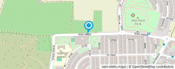 מפת הגעה אל היקורי נגרות